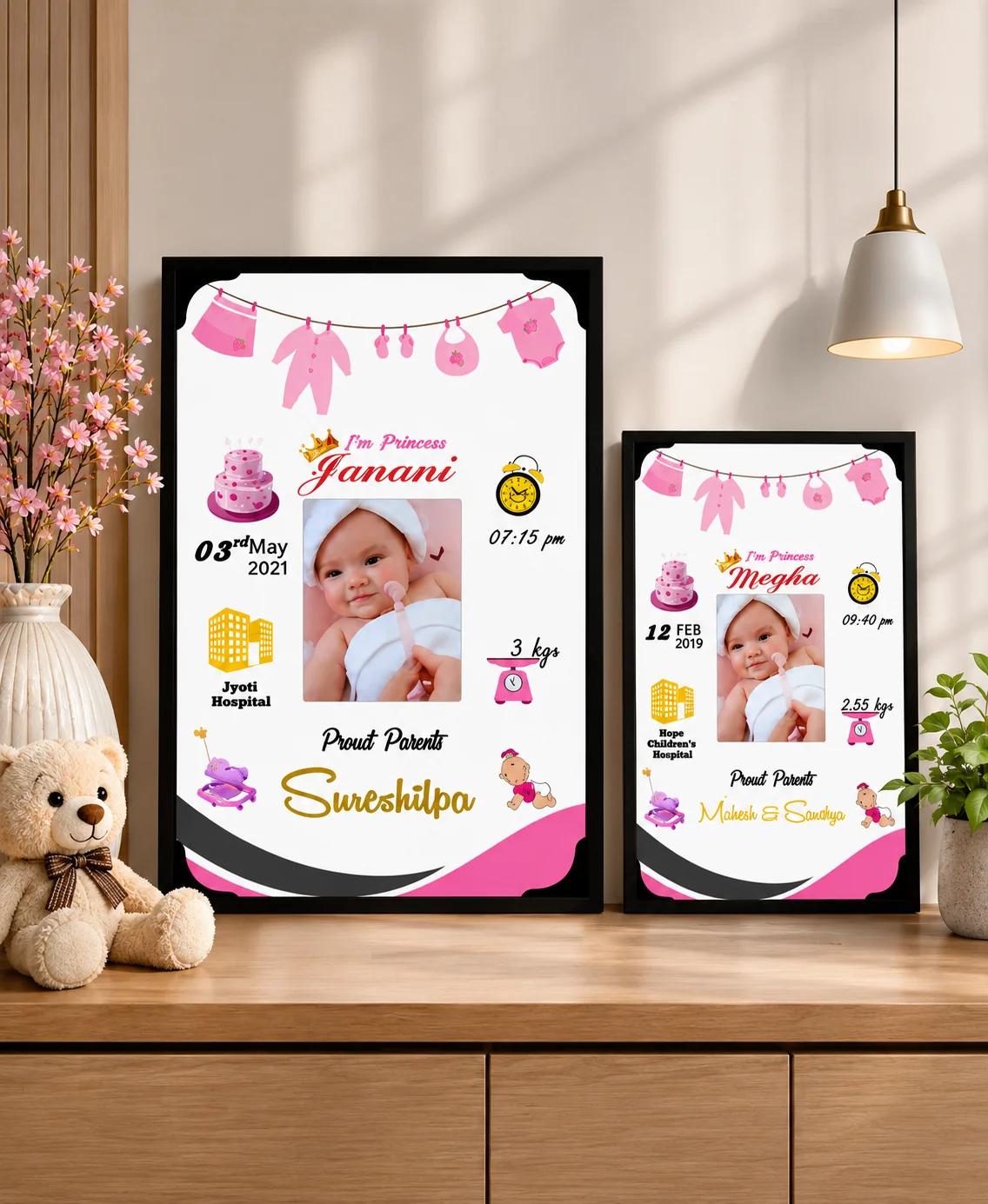 MH Decors Baby Girl Memory Frame Personalized Birth Details Large Size Gift