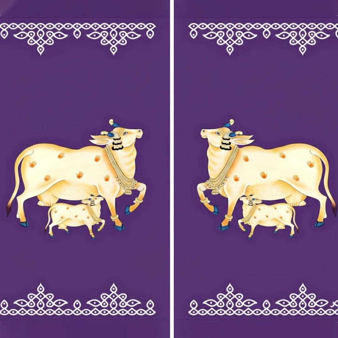 Sri Yagnaa Green Gomatha Backdrop Set for Religious & Spiritual Use