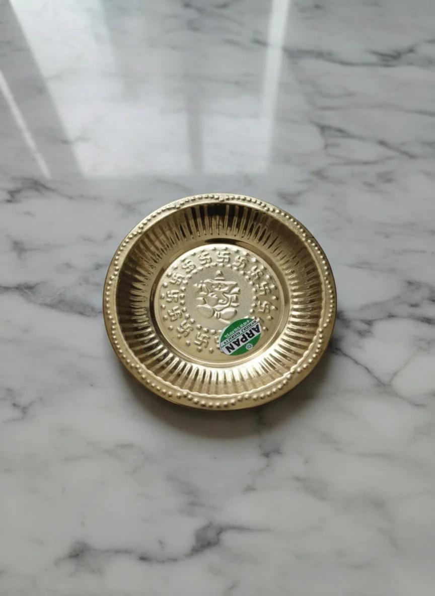 Sri Yagnaa Traditional Ganesh Brass Plate 15 CM for Pooja & Offerings